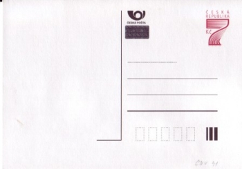 CDV 041 A ** - 1999